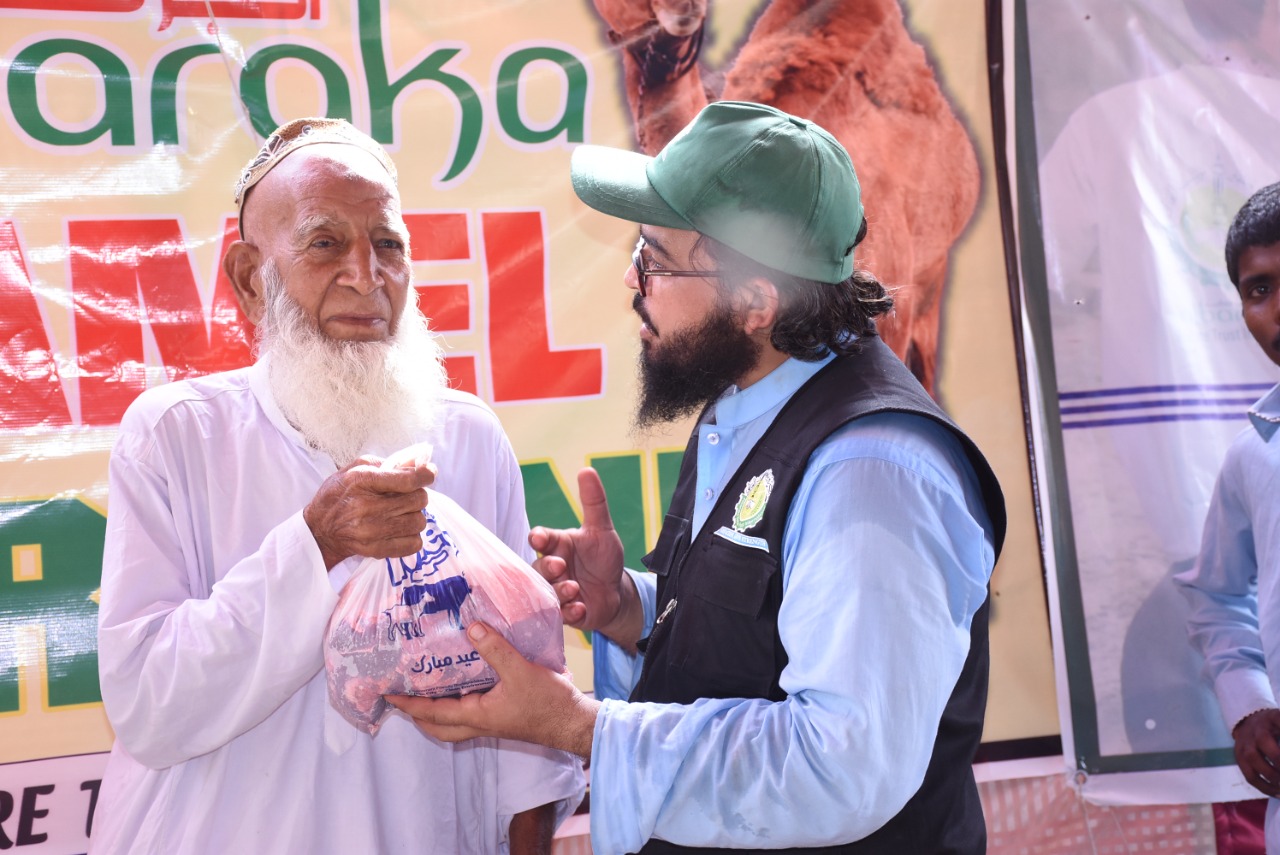qurbani gallery